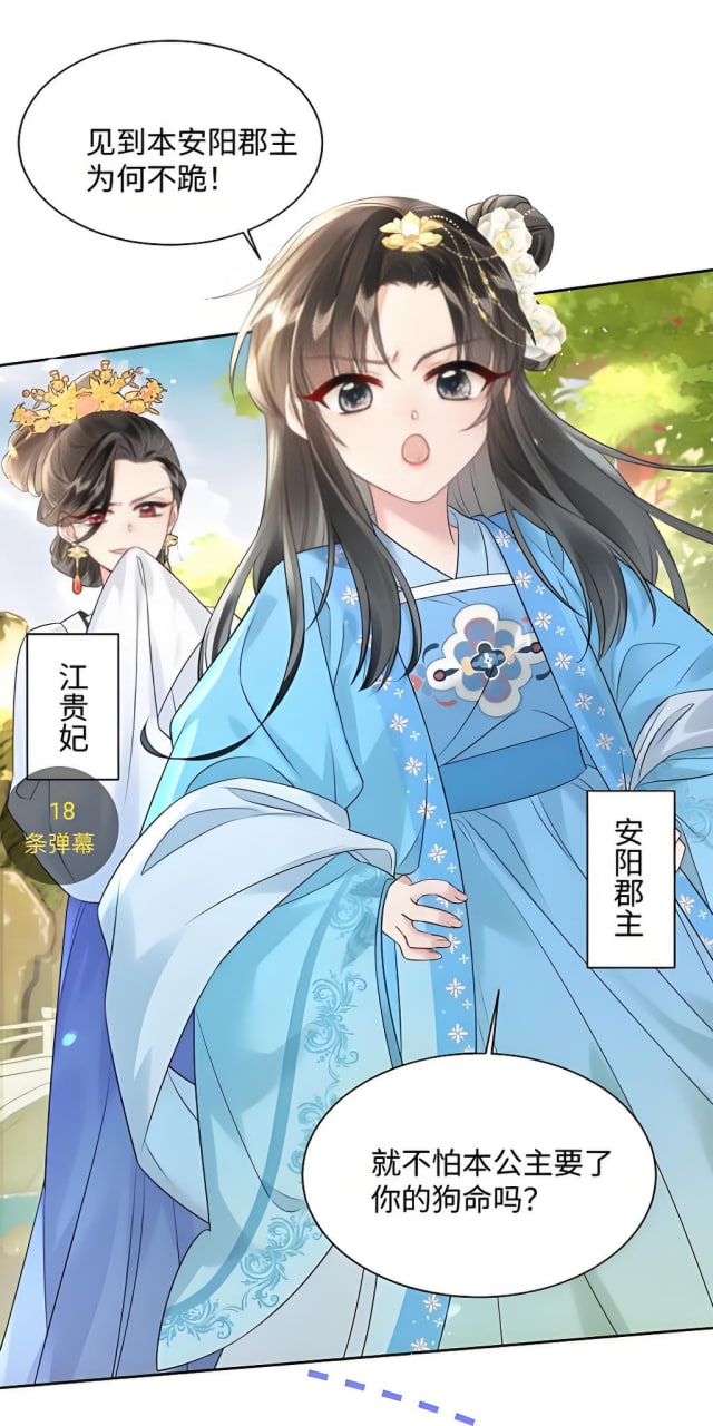 影视资讯5